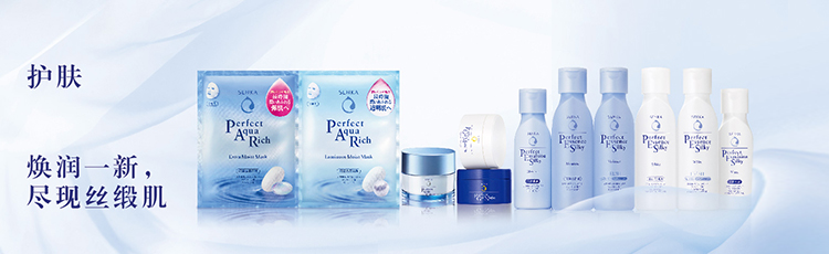 洁面/卸妆 给自己的浓密护肤时刻